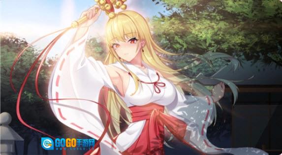 恶魔少女正版图1