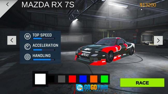 真正漂移赛车图3