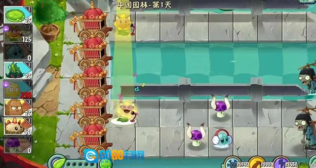 植物大战僵尸2(SHUTTLE)版图1