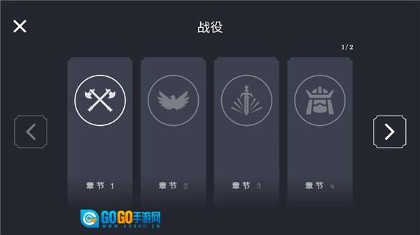 王牌战争冒险手机免费版图2