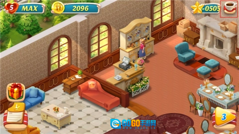 餐厅复兴官方最新版图1