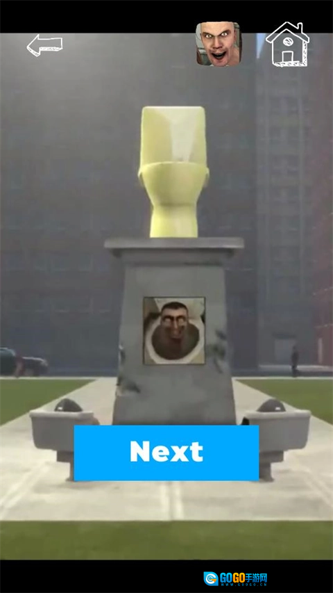 马桶人vs监控人安卓官方版图2