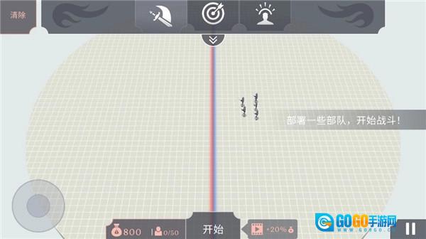 王牌战争冒险手机免费版图4