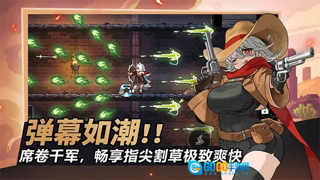 疾风骑士国际服直装游戏版图4