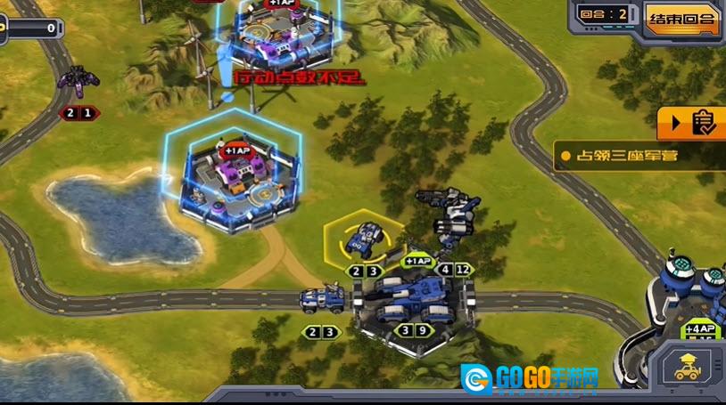 胜利法典steam移植版图4