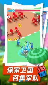 战场指挥风云再起游戏图1