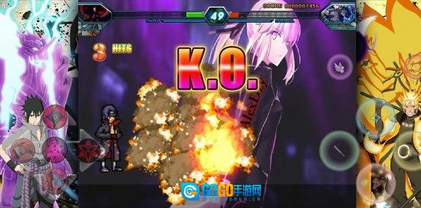 动漫究极大乱斗手游无广告版图3