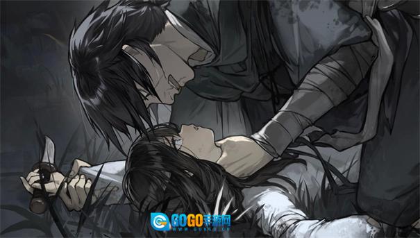 饿殍明末千里行原版图2