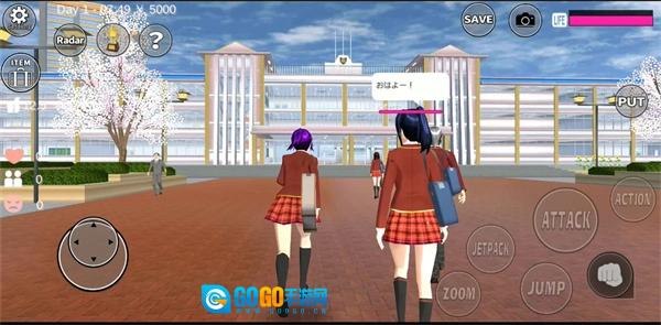 樱花校园模拟器英文菜单版图4