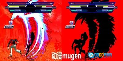 动漫究极大乱斗手游无广告版图4