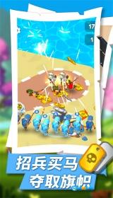 战场指挥风云再起游戏图2