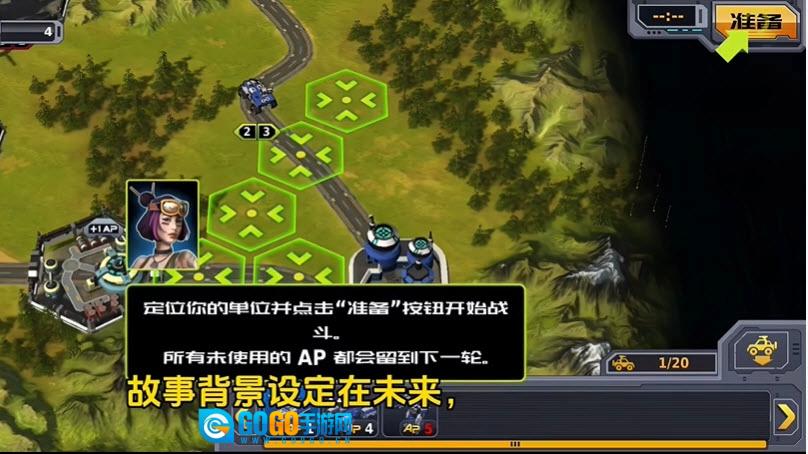 胜利法典steam移植版图2