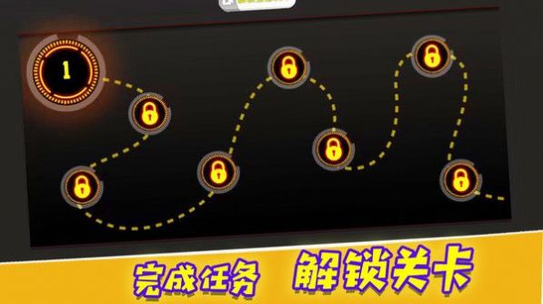 决战巅峰时刻免费版图1