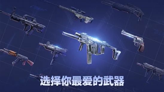 行尸走肉生存避难所游戏绿色版图3