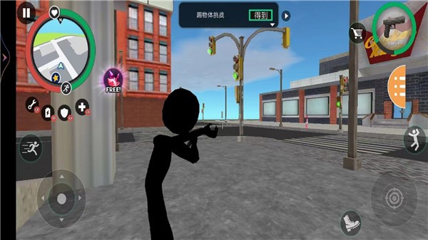 火柴人守卫家园官方版图3