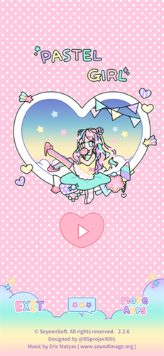 粉彩女孩2官方版图3