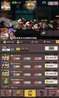 乱斗之王之热血高校游戏绿色版图2