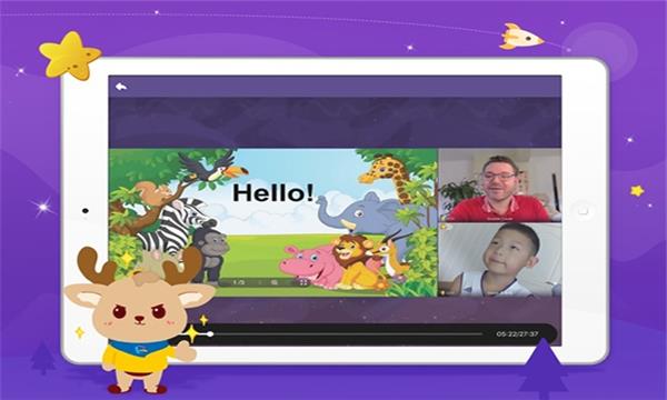 桥吧英语安卓免费版图2
