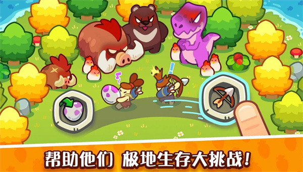 世界之神沙盒上帝模拟器游戏完整版图1