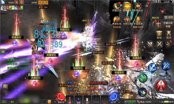 牡丹奇迹最新版图1