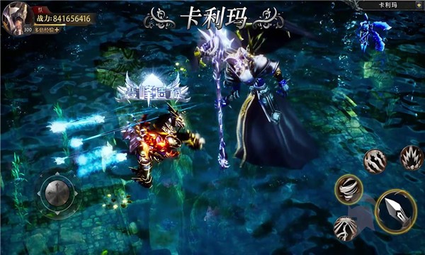 牡丹奇迹最新版图3