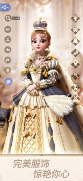 时光公主免费原版图1