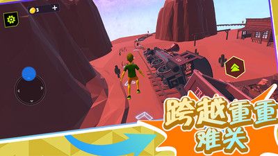 超级小人跑酷2游戏最新版图1