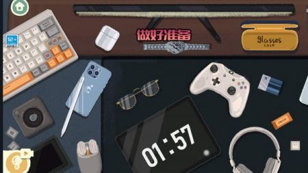 奇幻猫咪物语手机版图2