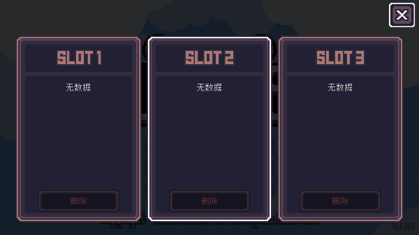 贪婪地牢(Dungreed)直装版图2