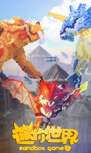 鬼鬼刷迷你币器官方正版图1