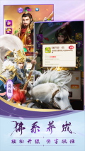 全民主公Ⅱ脚本版图1