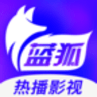 蓝狐影视2026手机版