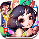 80后指挥官手机正版