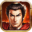 演义三国叁游戏正版