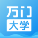 万门大学手机版