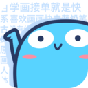 蓝铅笔学绘画官方版