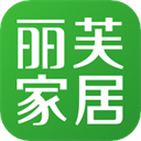 丽芙家居直装版