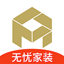 金螳螂家装通用版