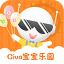 Civa宝宝乐园安卓直装版