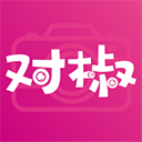 对椒约拍无广告版
