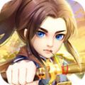天下霸域游戏完整版