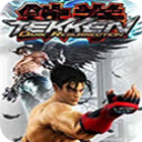 铁拳5暗之复苏中文官方正版