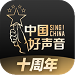 中国好声音2026最新免费版