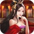 三国后宫传分享2026新版