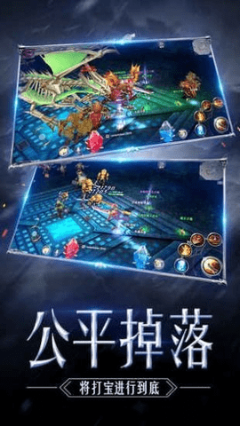 mu合击版(3)