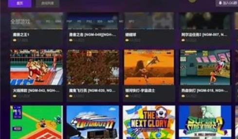 早游戏福利版