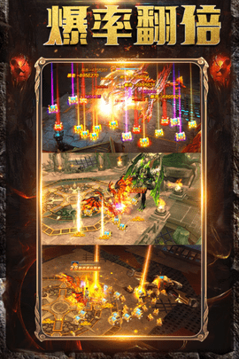 铁血荣耀打金版(2)