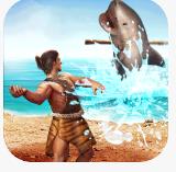 最后的原始人游戏