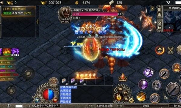梦起传世2026最新版图2