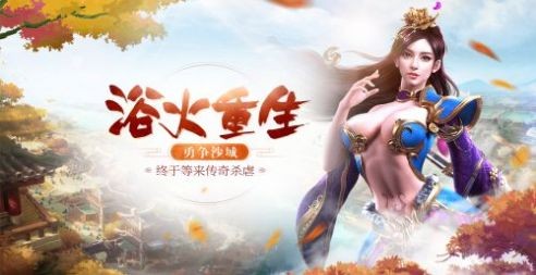 复古冰雪侠义九州最新版图3